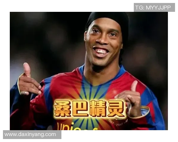 90年代足球巨星璀璨登场 见证传奇球员的辉煌岁月与巅峰对决