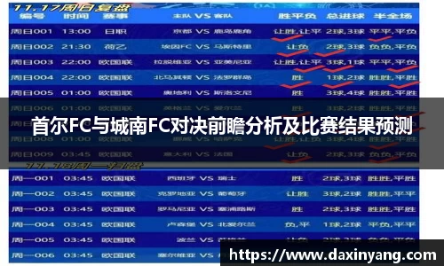 lehu乐虎国际官网