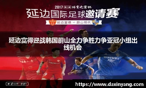 lehu乐虎国际官方网站