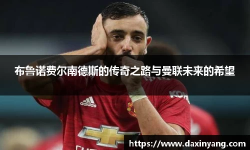lehu乐虎国际官网