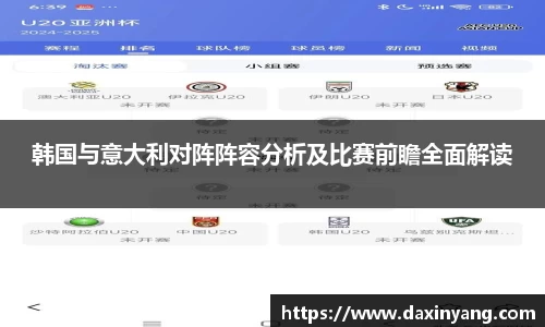 lehu乐虎国际官方网站