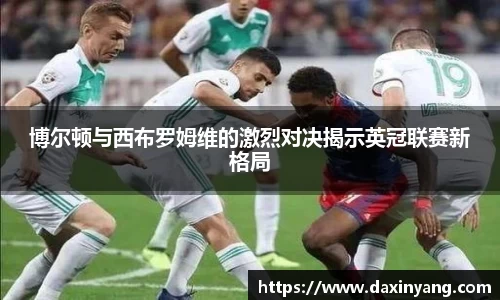 lehu乐虎国际官方网站